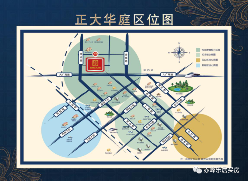  老牌豪门重启青训计划，瞄准未来十年布局  